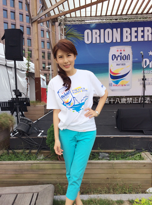 2014 Orion Beer Fest in Taiwan